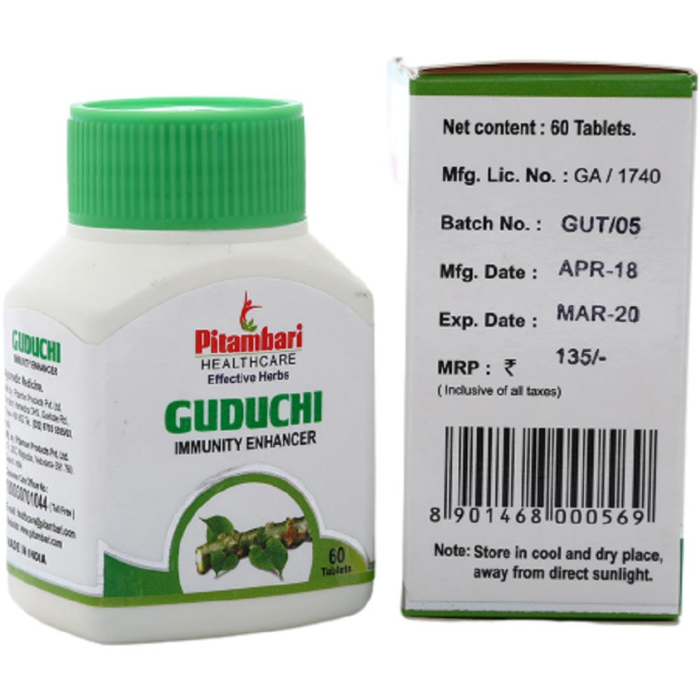 Pitambari Guduchi Immunity Booster Tablets (60tab)