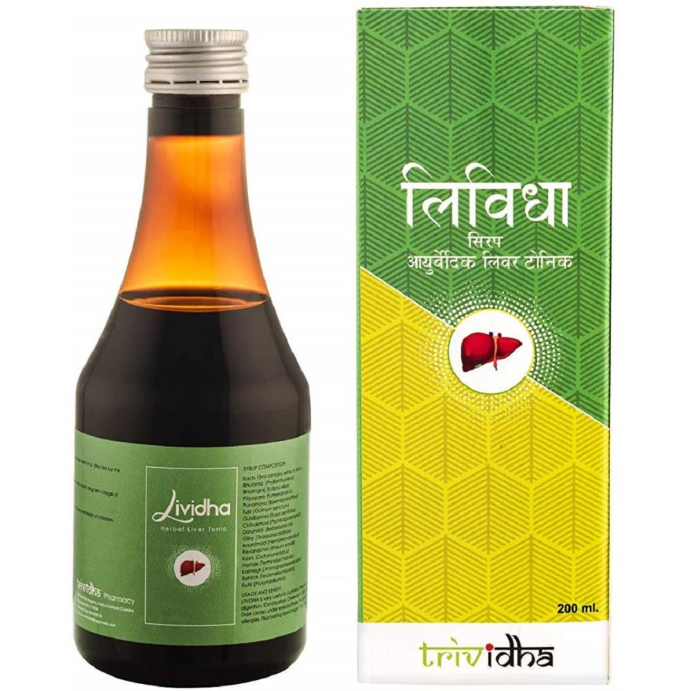 Trividha Lividha Syrup (200ml)