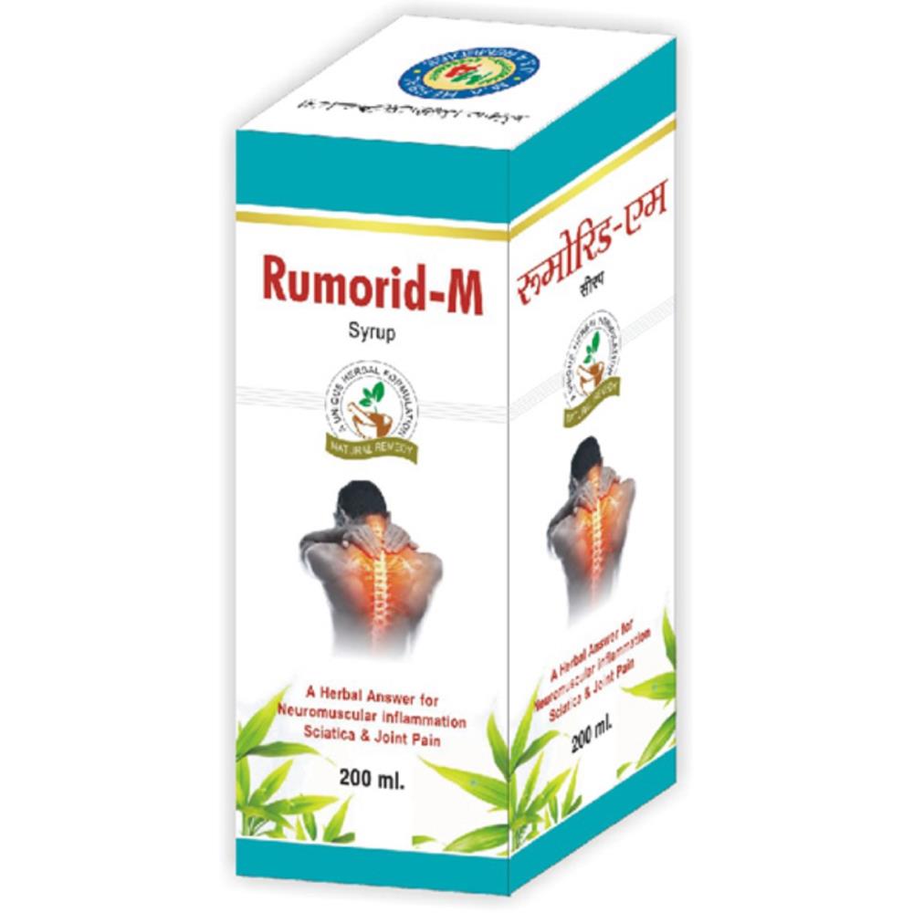 M A Herbal Rumorid-M (Sugar Free) Syrup (200ml, Pack of 2)
