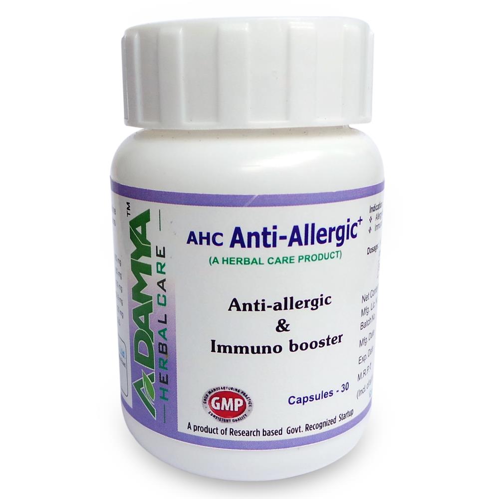 AHC Anti Allergic Capsule (30caps)