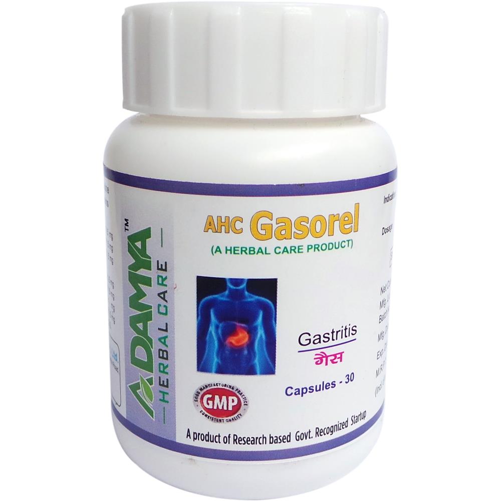 AHC Anti Gasorel Capsule (30caps)
