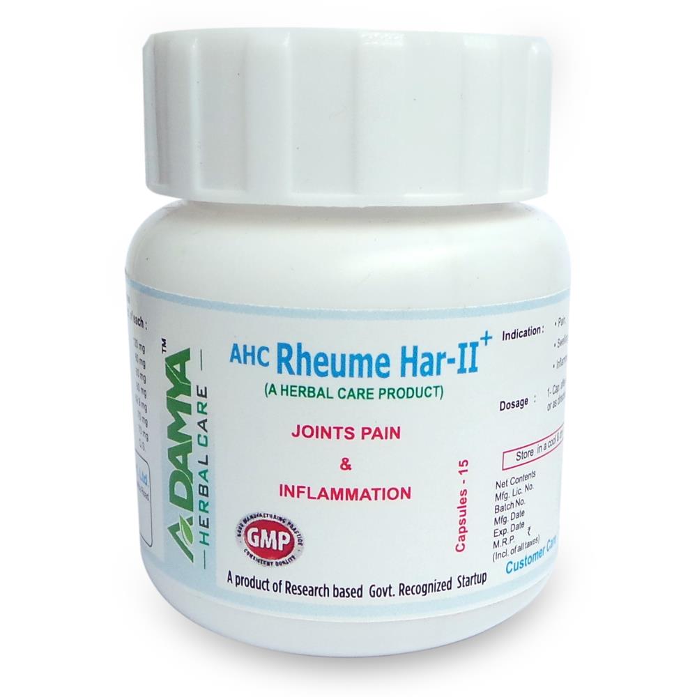 AHC Rehume Har-II Capsule (15caps)