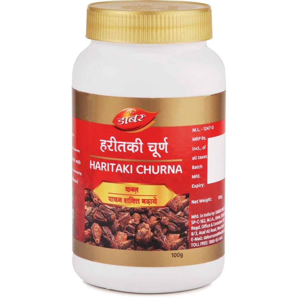 Dabur Haritaki Churna (100g)