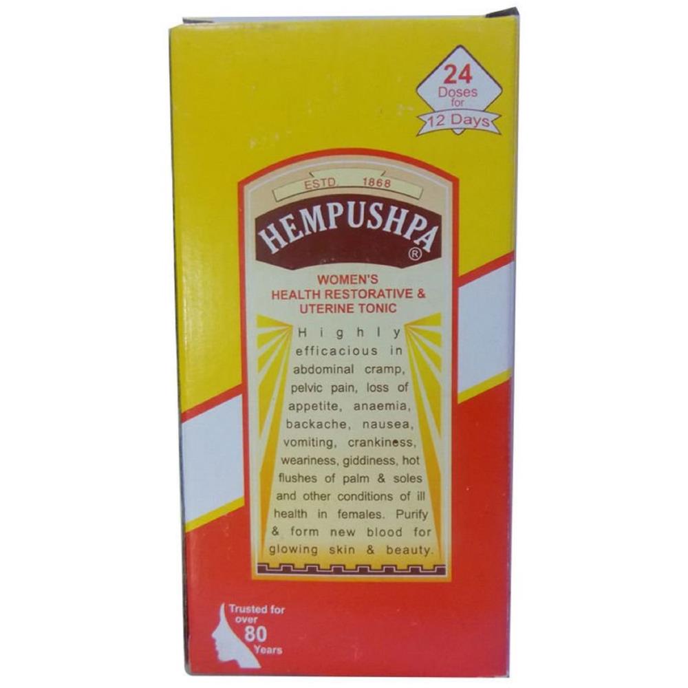 Rajvaidya Hempushpa Syrup (170ml)