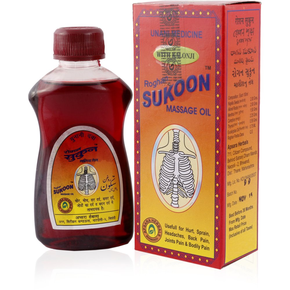 Apsara Herbal Sukoon Massage Oil (200ml)
