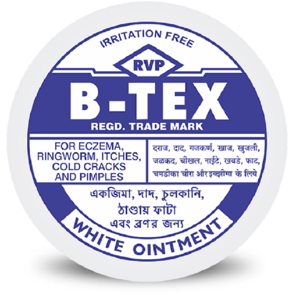 B Tex White Ointment (14g)