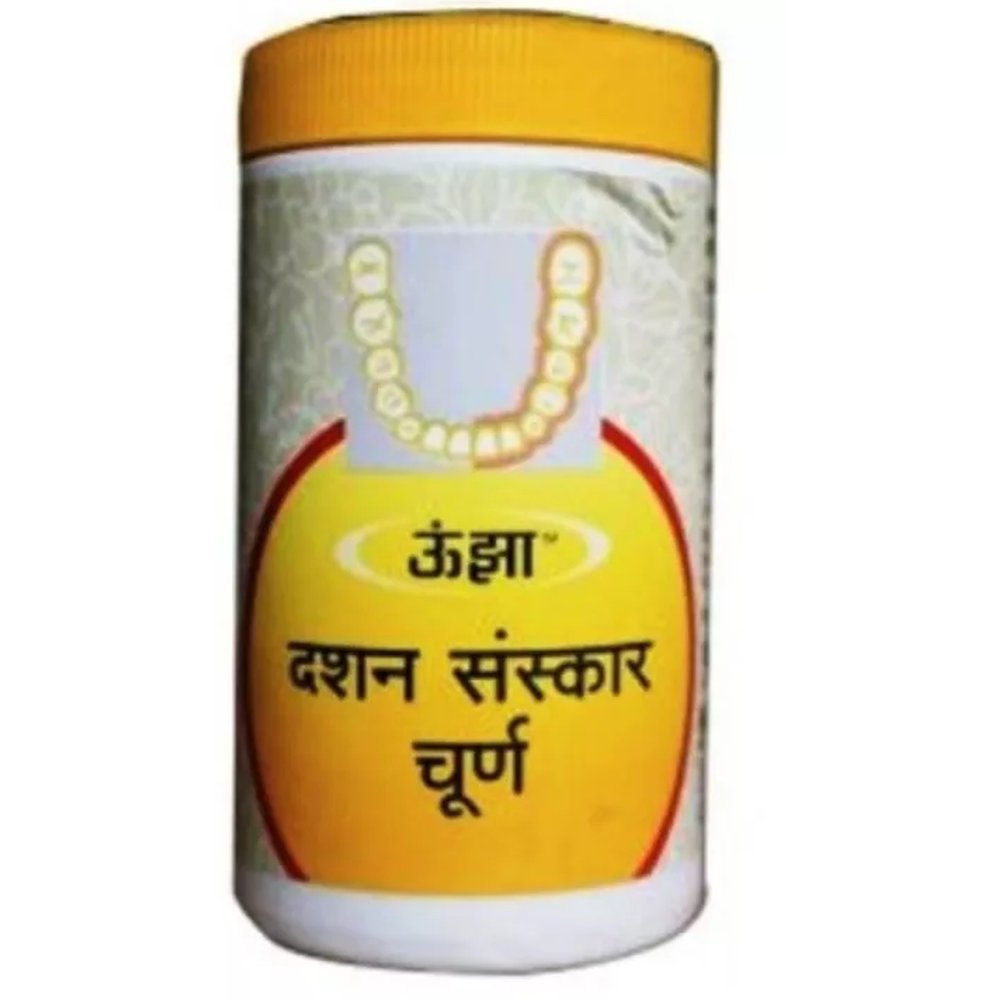 Unjha Dashan Sanskar Churna (100g)