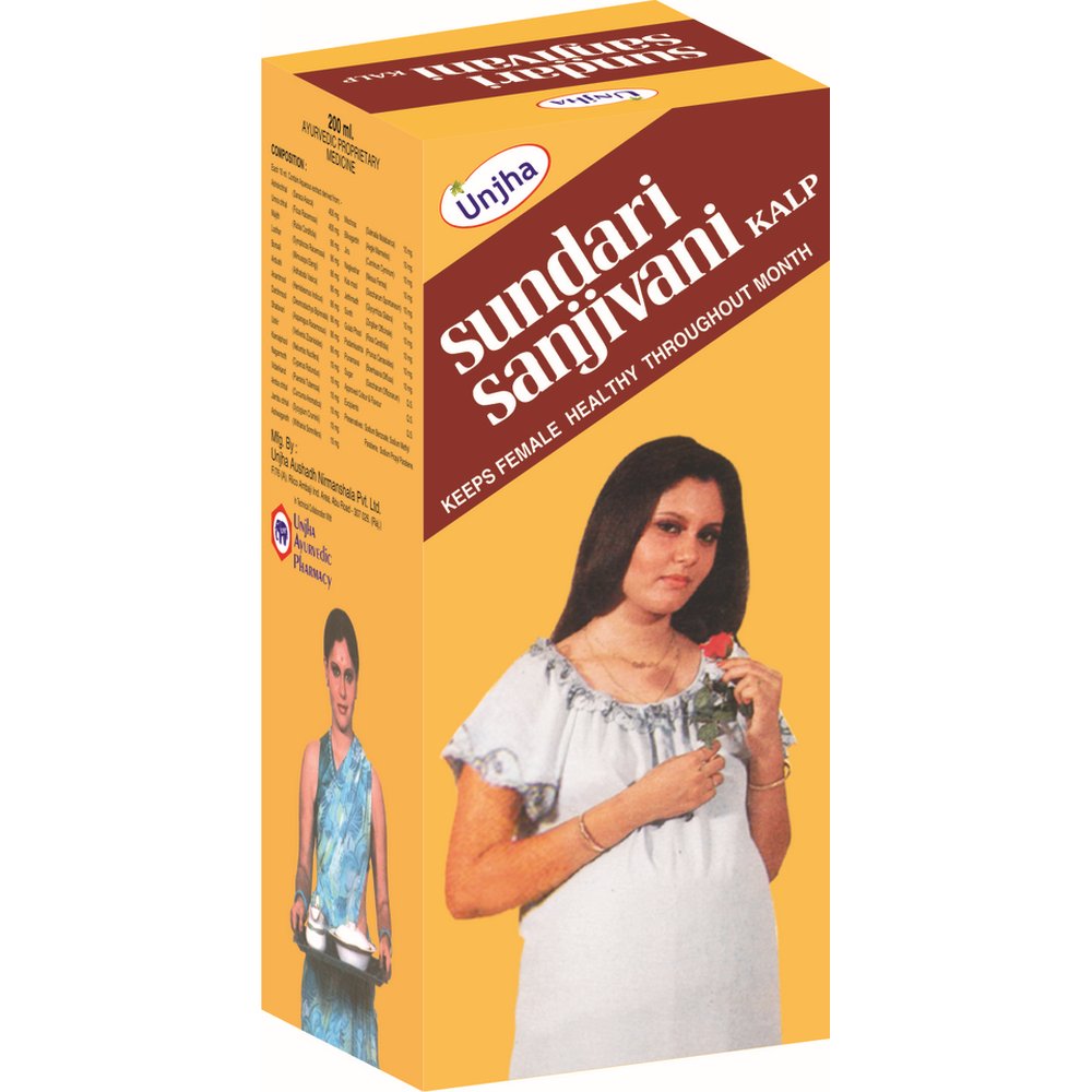 Unjha Sundari Sanjivani Syrup (200ml) Unjha Sundari Sanjivani Syrup (200ml)