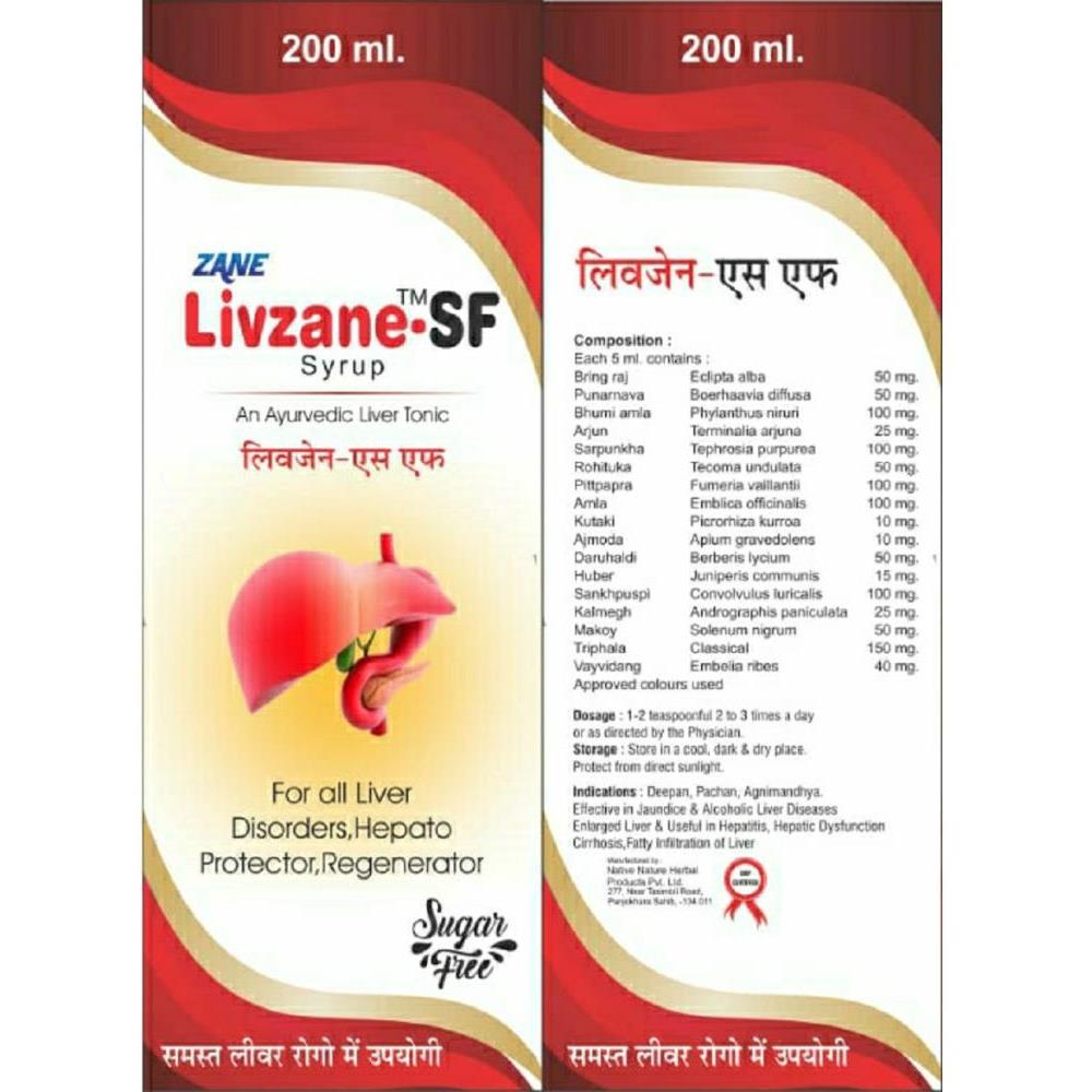 Zane Livzane-SF Syrup (200ml, Pack of 3)