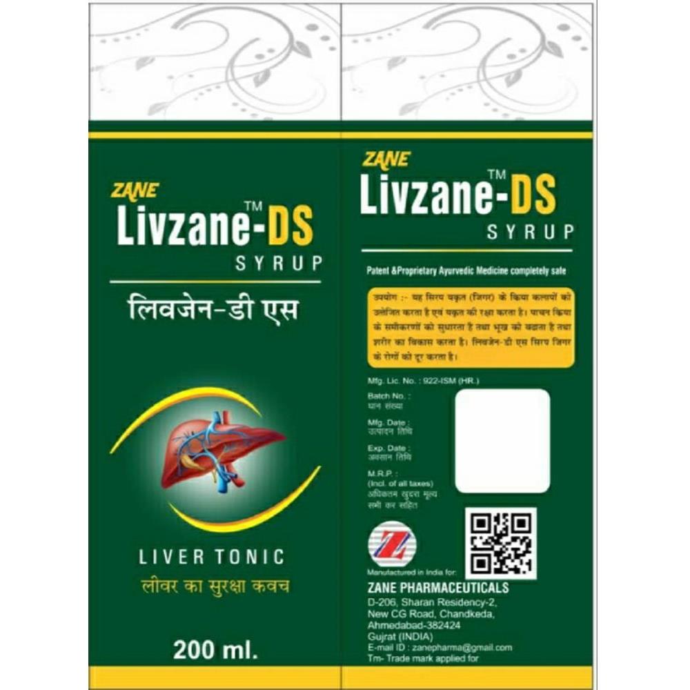 Zane Livzane-DS Syrup (200ml, Pack of 3)