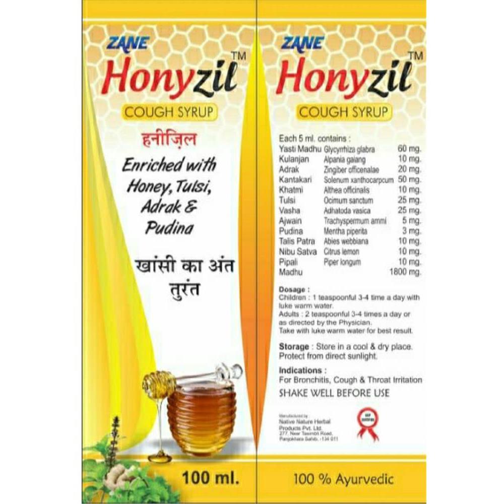 Zane Honyzil Cough Syrup (100ml, Pack of 2)