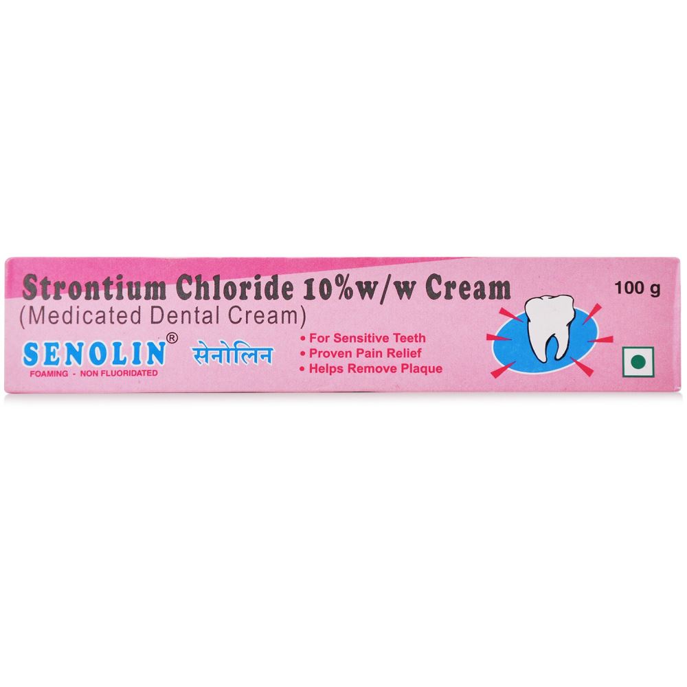 Indoco Remedies Senolin Toothpaste (100g) Indoco Remedies Senolin Toothpaste (100g)