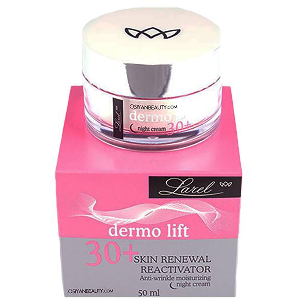 Larel Dermo Lift 30+Night Cream(Made In Europe) (50ml)