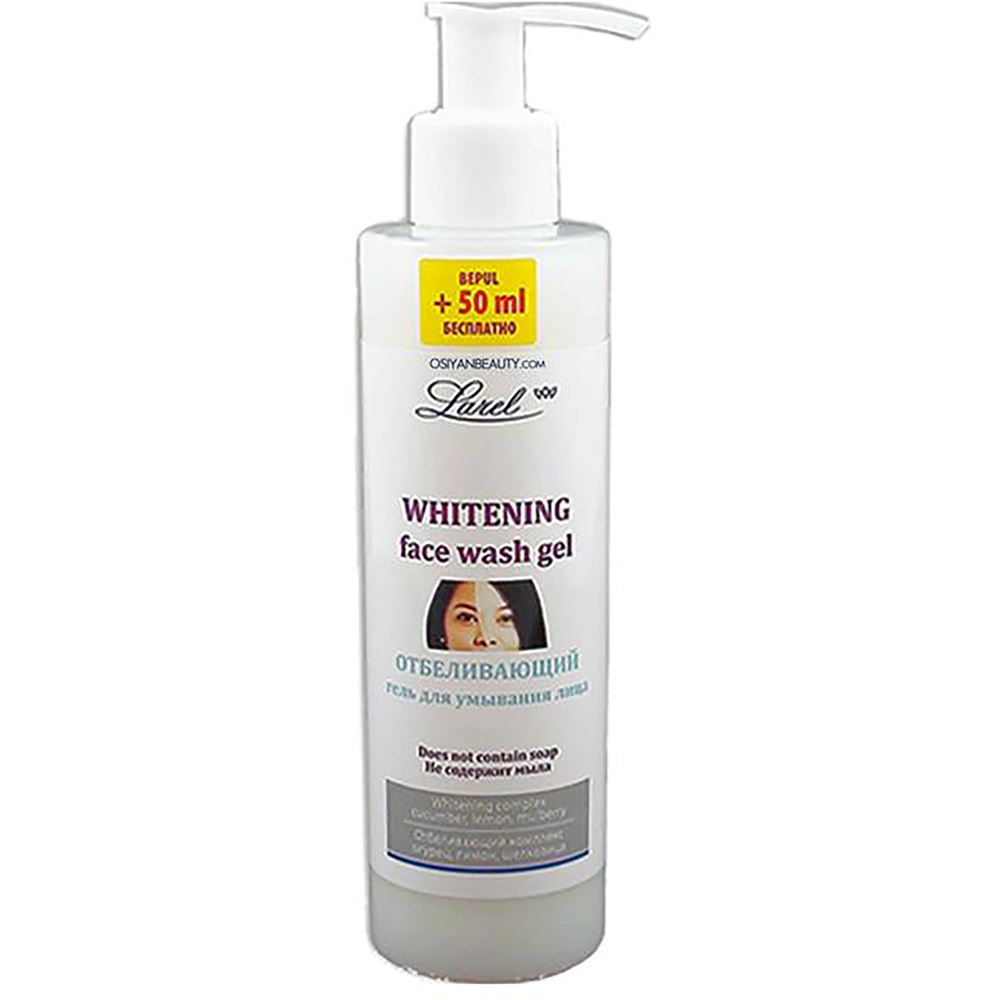 Larel Whitening Face Wash Gel(Made In Europe) (200ml)