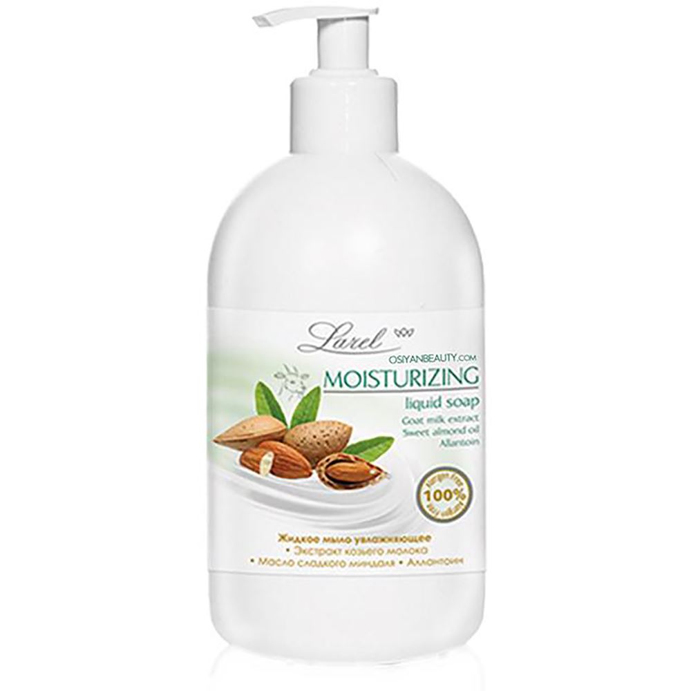 Larel Moisturizing Liquid Soap With Goat Milk &Sweet Almond Oil(Made In Europe) (500ml)