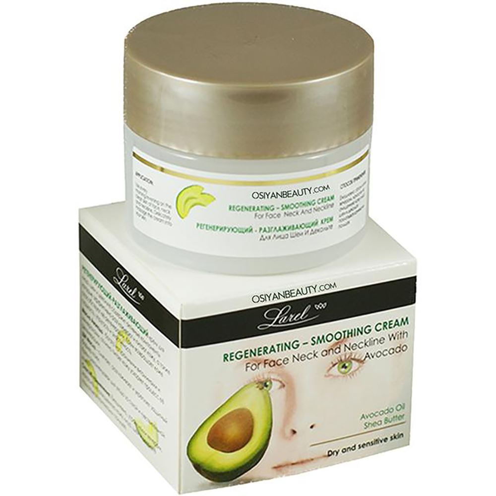 Larel Regeneratin -Smoothing Cream With Avocado Oil(Made In Europe) (50ml)