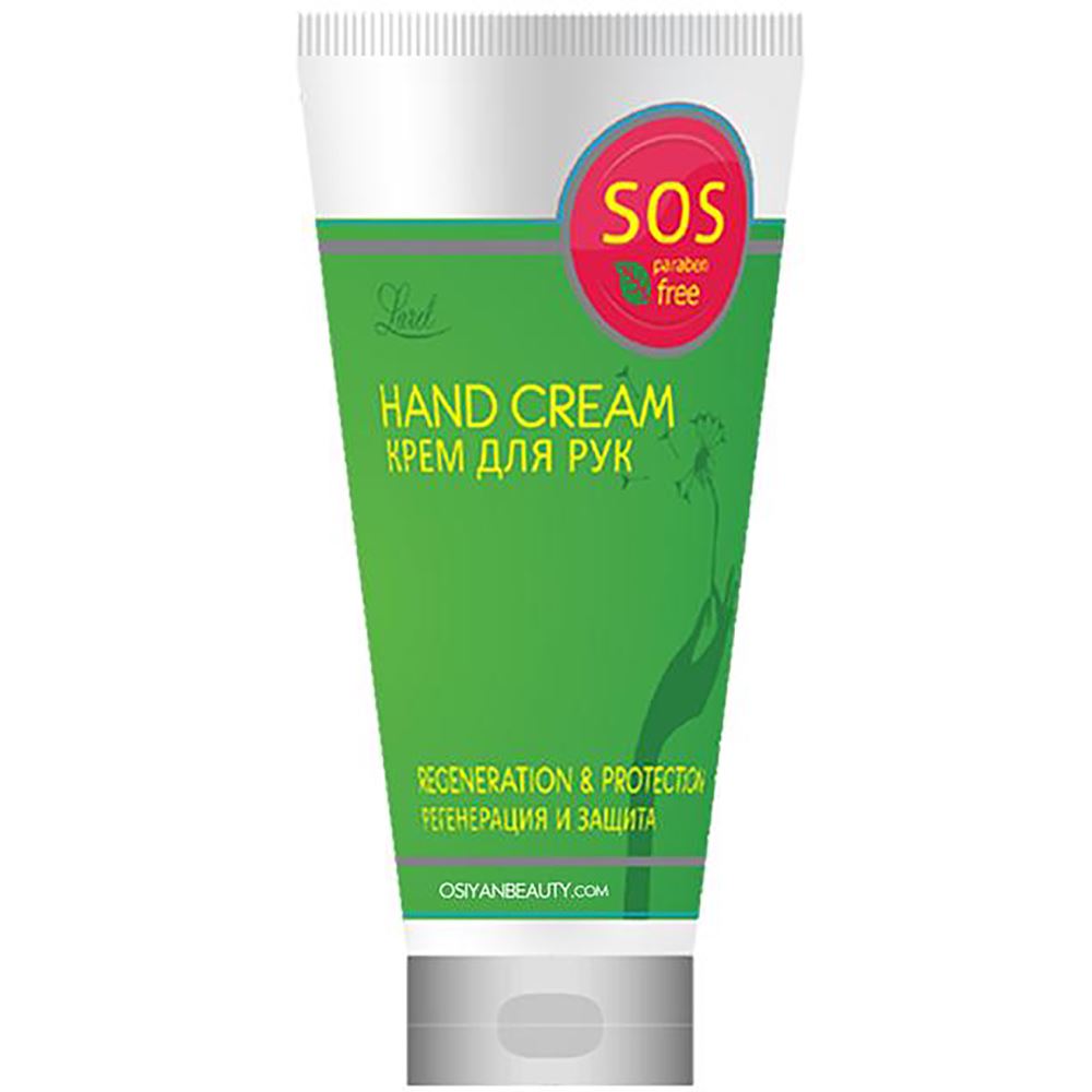 Larel Hand Cream Regeneration& Protection(Made In Europe) (150ml)