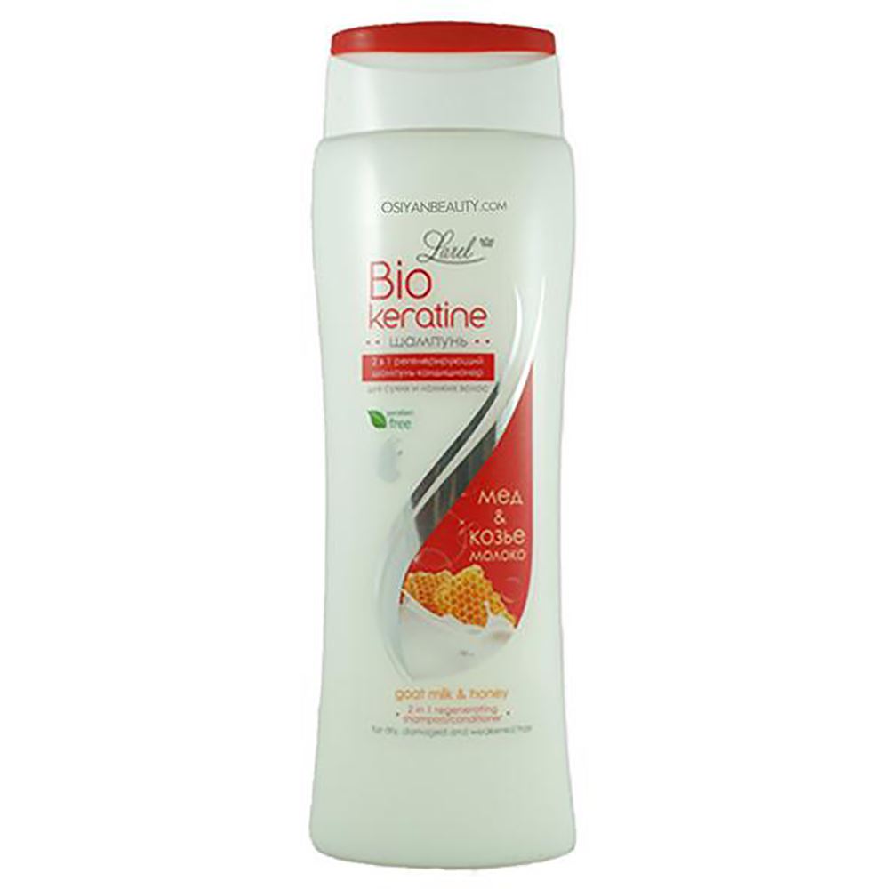Larel Bio Keratine Shampoo + Conditioner 2In1 With Goat Milk And Honey Regenerating For Dry, Damaged And Weakened Hair(Made In Europe) (400ml) Larel Bio Keratine Shampoo + Conditioner 2In1 With Goat Milk And Honey Regenerating For Dry, Damaged And Weakened Hair(Made In Europe) (400ml)