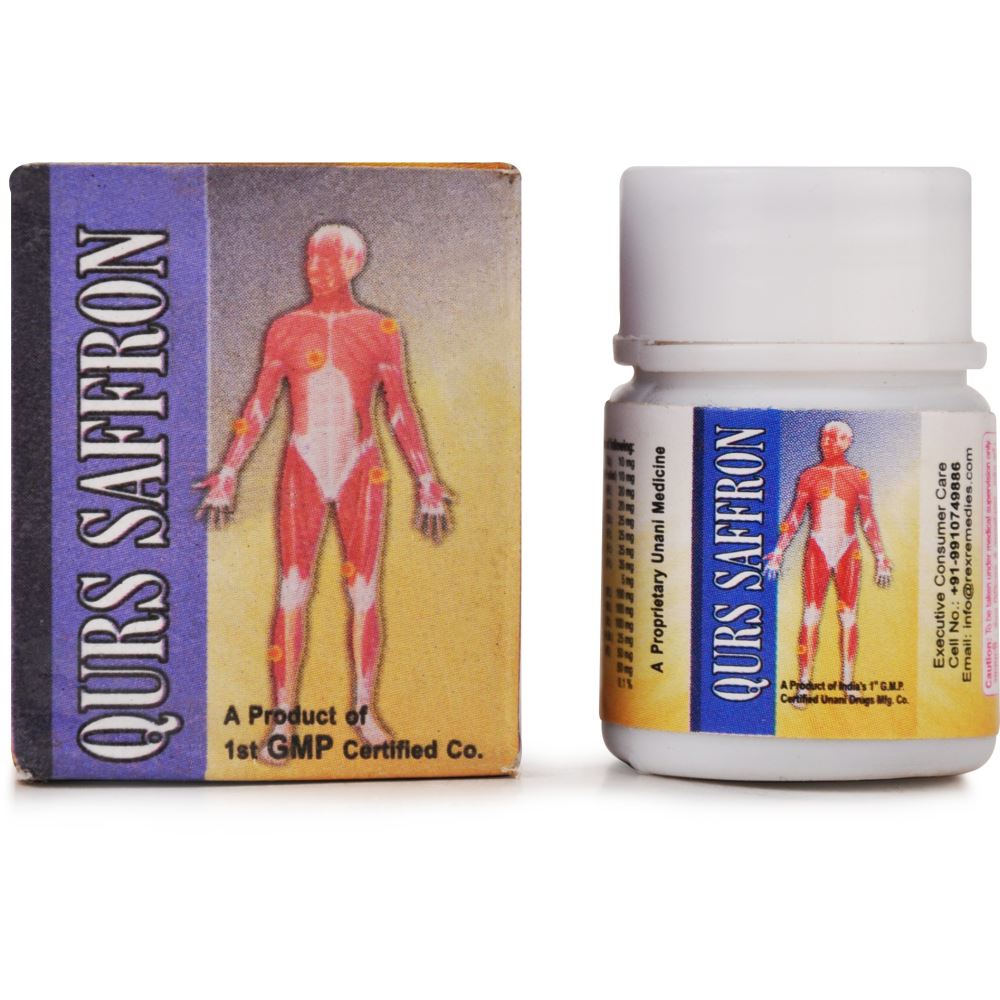 Rex Qurs Saffron (15tab)
