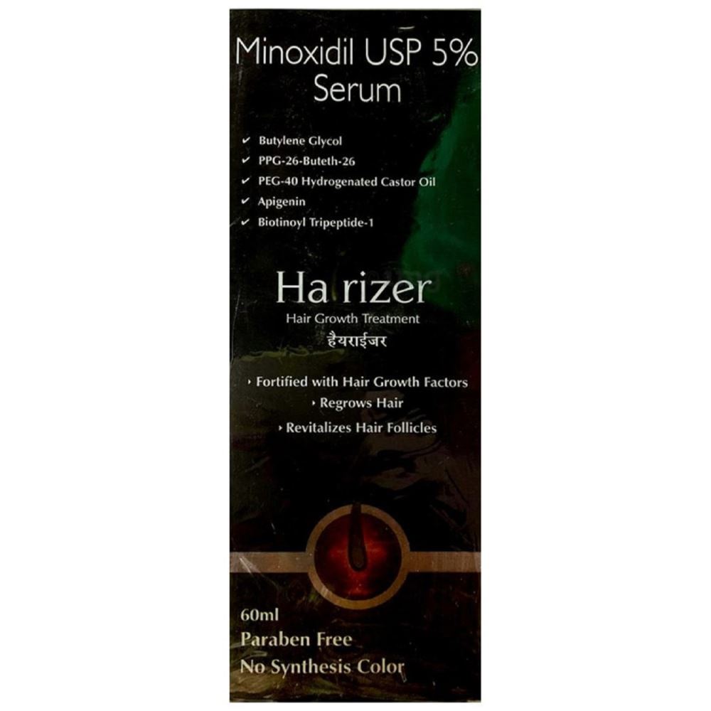 Rockmed Pharma Hairizer Serum (60ml)