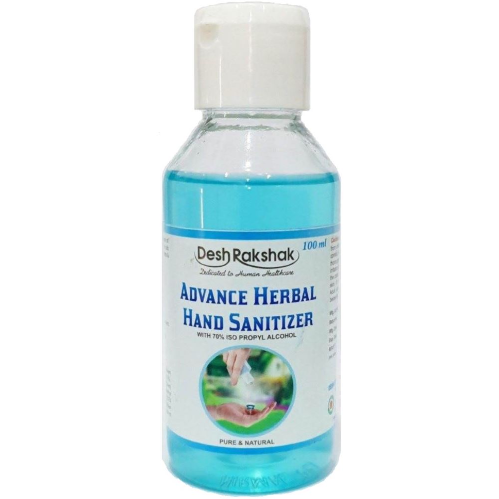 Deshrakshak Advance Herbal Hand Sanitizer (100ml)