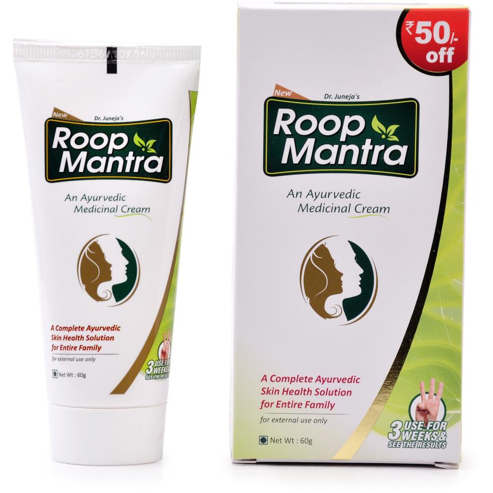 Divisa Herbal Roop Mantra Cream (60g) Divisa Herbal Roop Mantra Cream (60g)