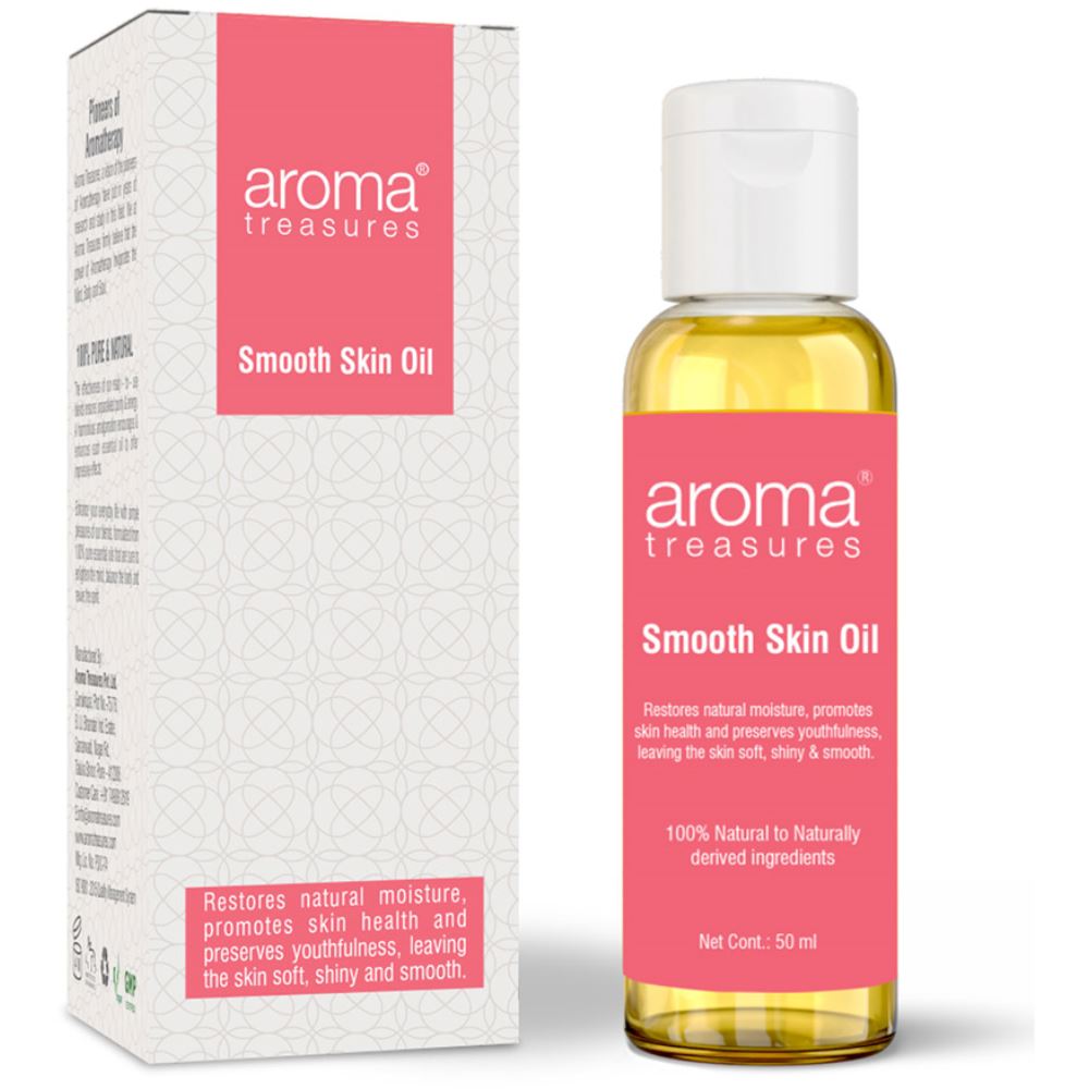 Aroma Treasures Smooth Skin Oil (Dry Skin) (50ml)