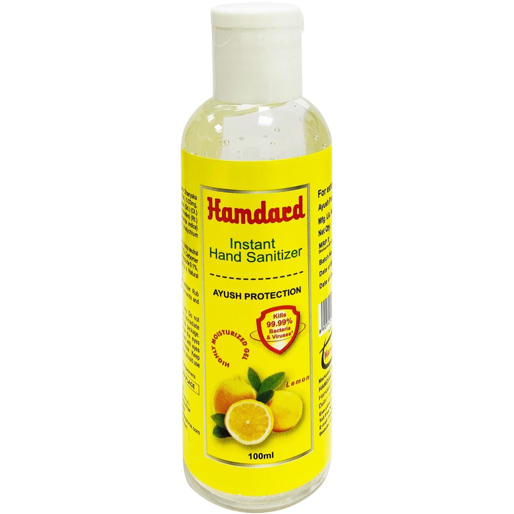 Hamdard Instant Hand Sanitizer (100ml)