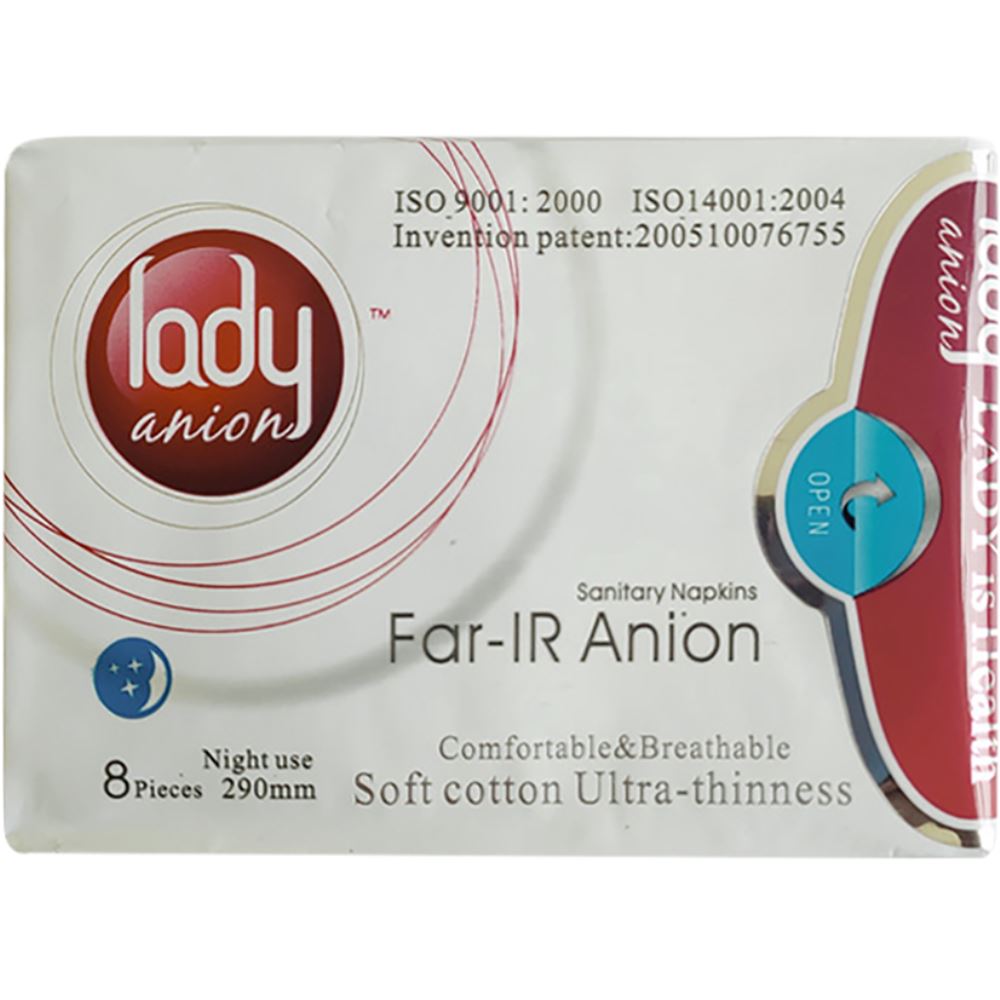 Lady Anion Sanitary Napkin (290MM) (8pcs) Lady Anion Sanitary Napkin (290MM) (8pcs)