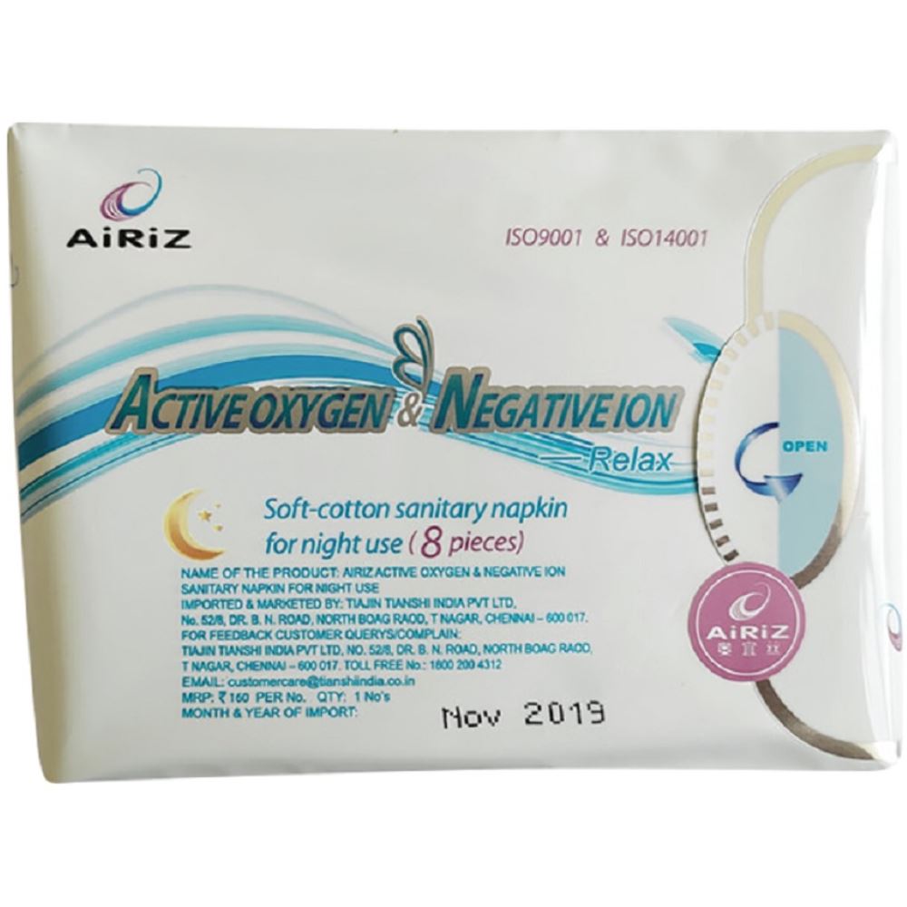 Airiz Active Oxygen & Negative Ion Soft-Cotton Sanitary Napkin (280MM) (8pcs) Airiz Active Oxygen & Negative Ion Soft-Cotton Sanitary Napkin (280MM) (8pcs)