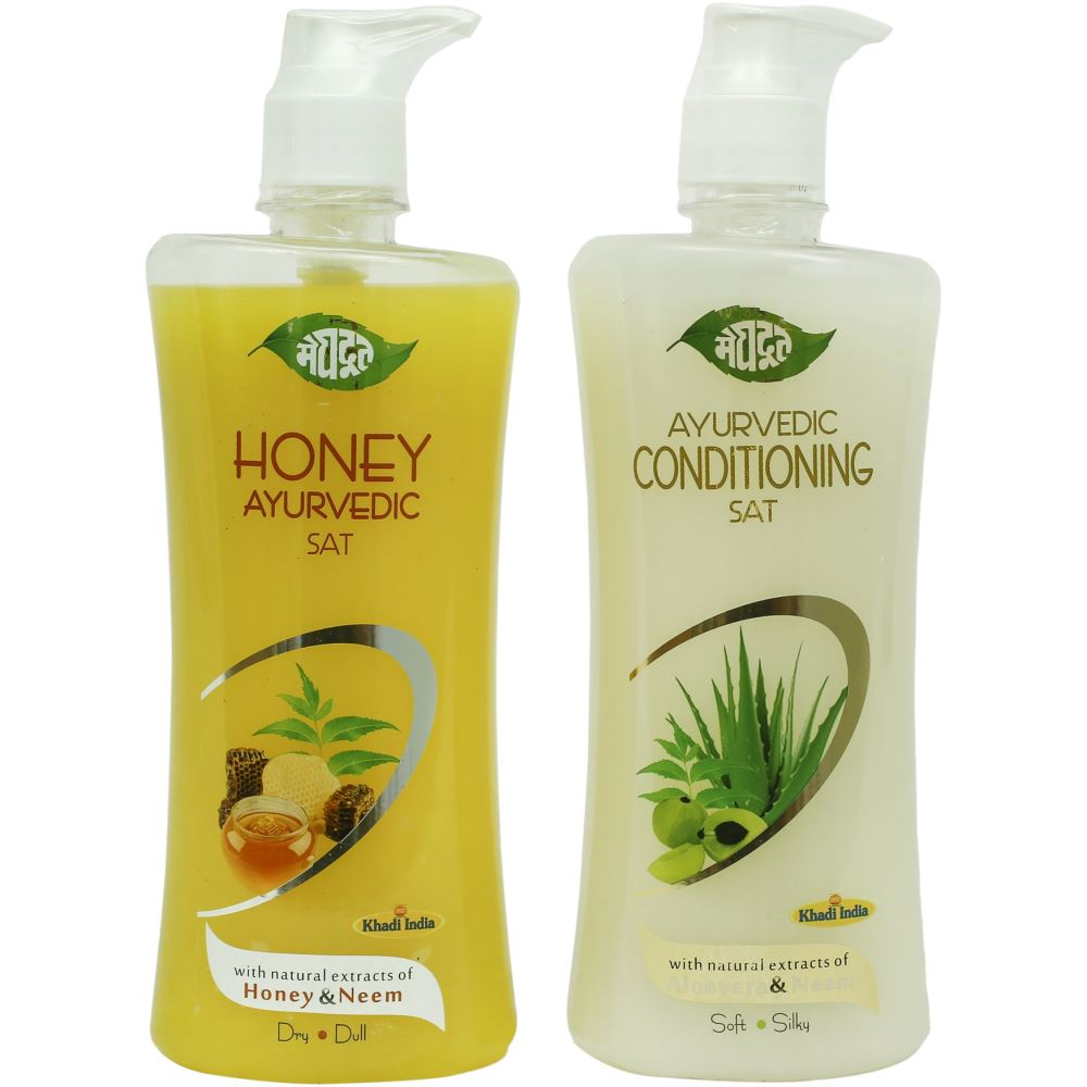 Meghdoot Honey & Conditioning Shampoo Combo Pack (1Pack)