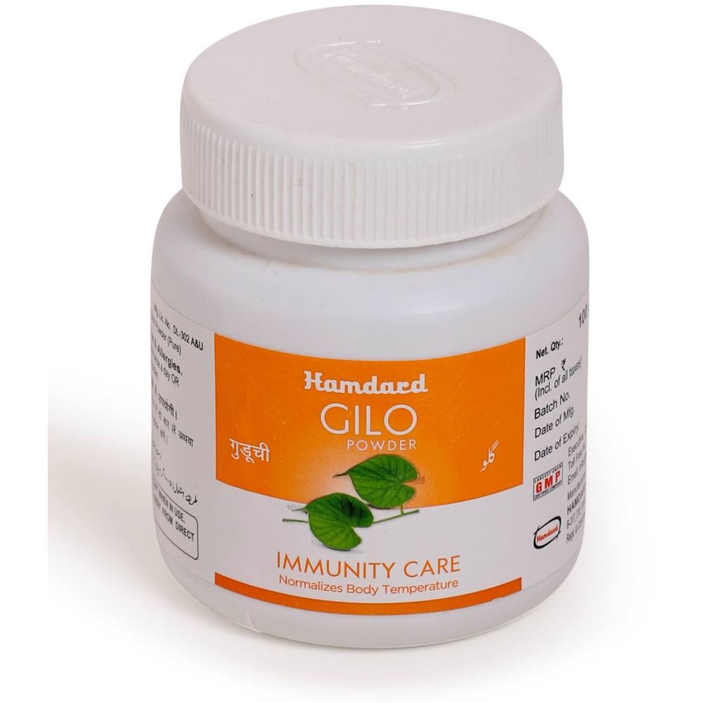 Hamdard Gilo Powder (100g)