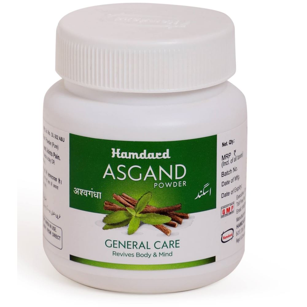 Hamdard Asgand Powder (100g)