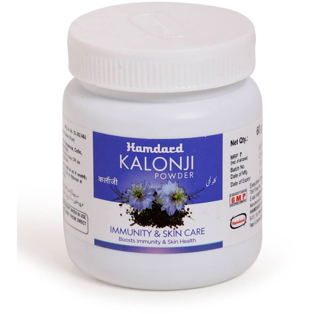 Hamdard Kalonji Powder (60g)