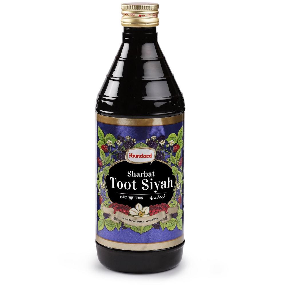 Hamdard Sharbat Toot Siah (500ml)