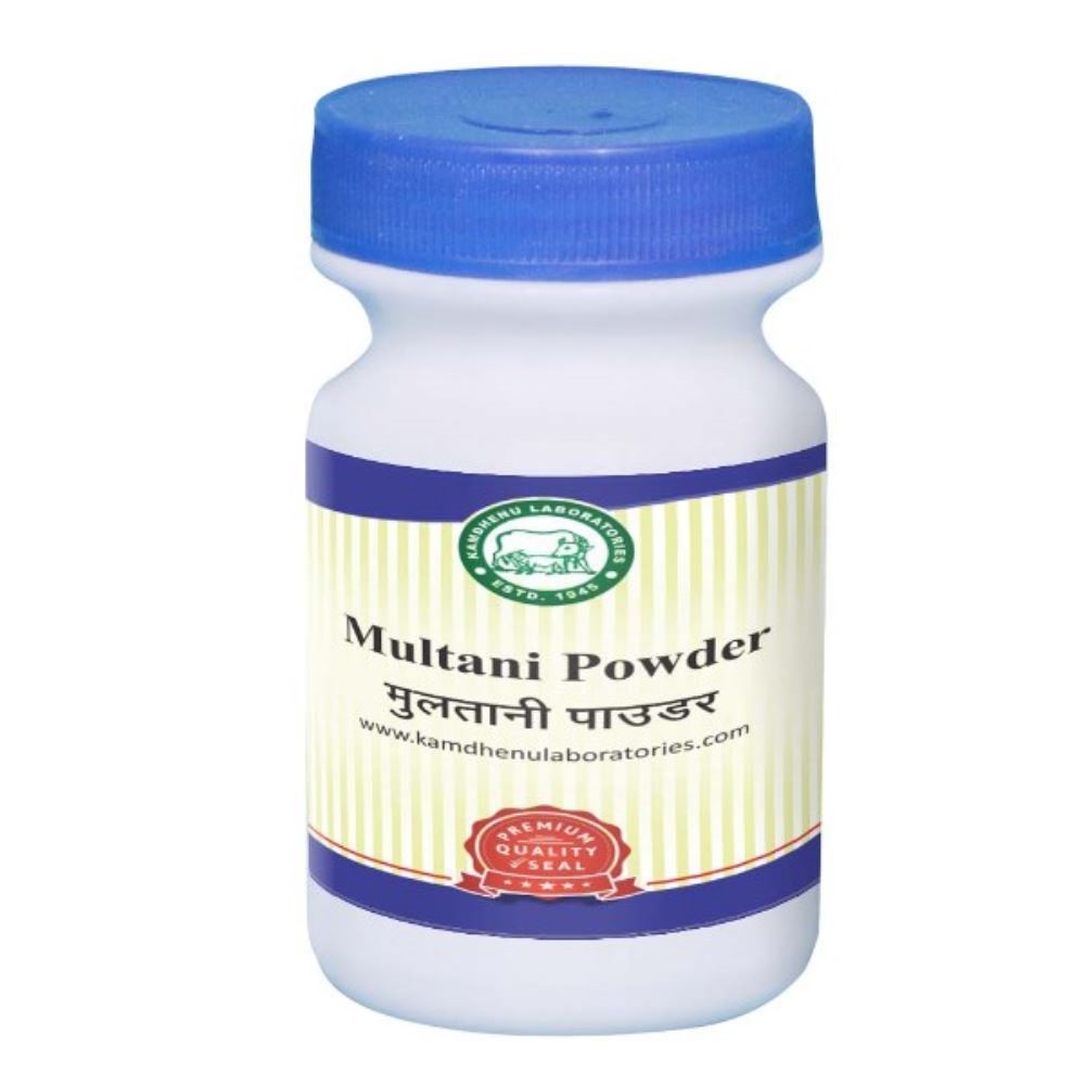 Kamdhenu Multani Mitti Powder (250g)