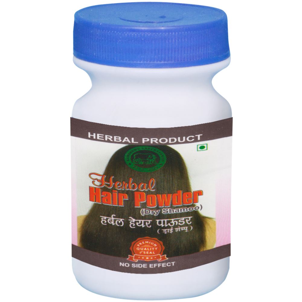 Kamdhenu Herbal Hair Powder (250g)