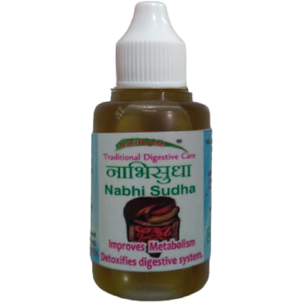 Sugardust Nabhi Sudha (15ml)