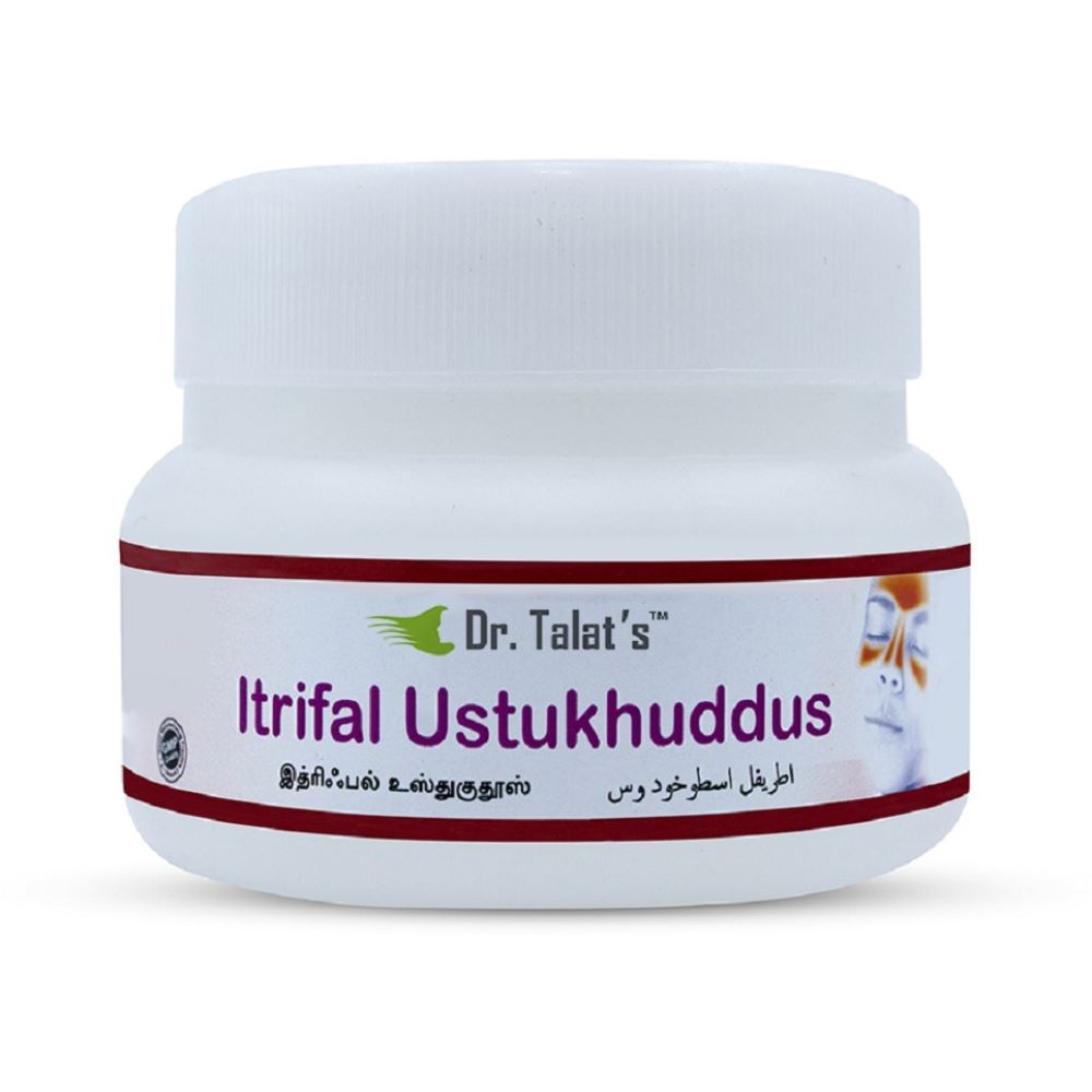 Dr Talats Itrifal Ustukhuddus (125g)