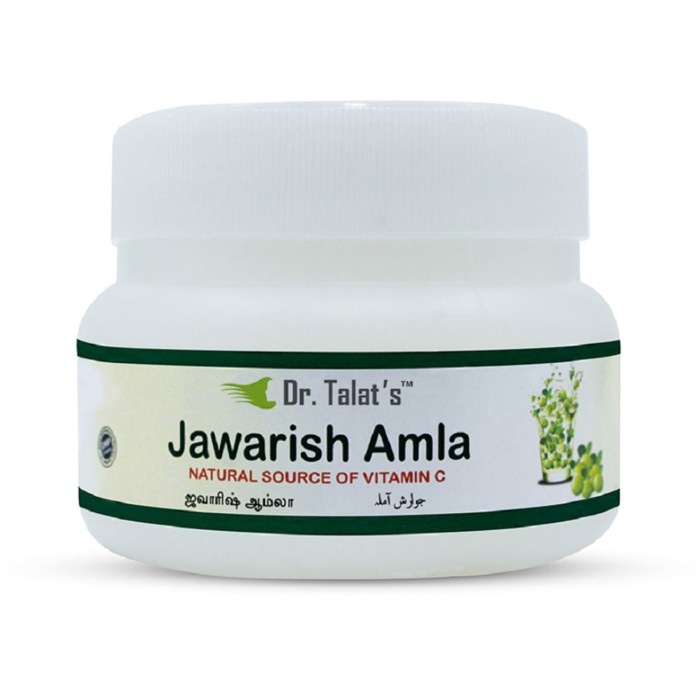 Dr Talats Jawarish Amla (125g) Dr Talats Jawarish Amla (125g)