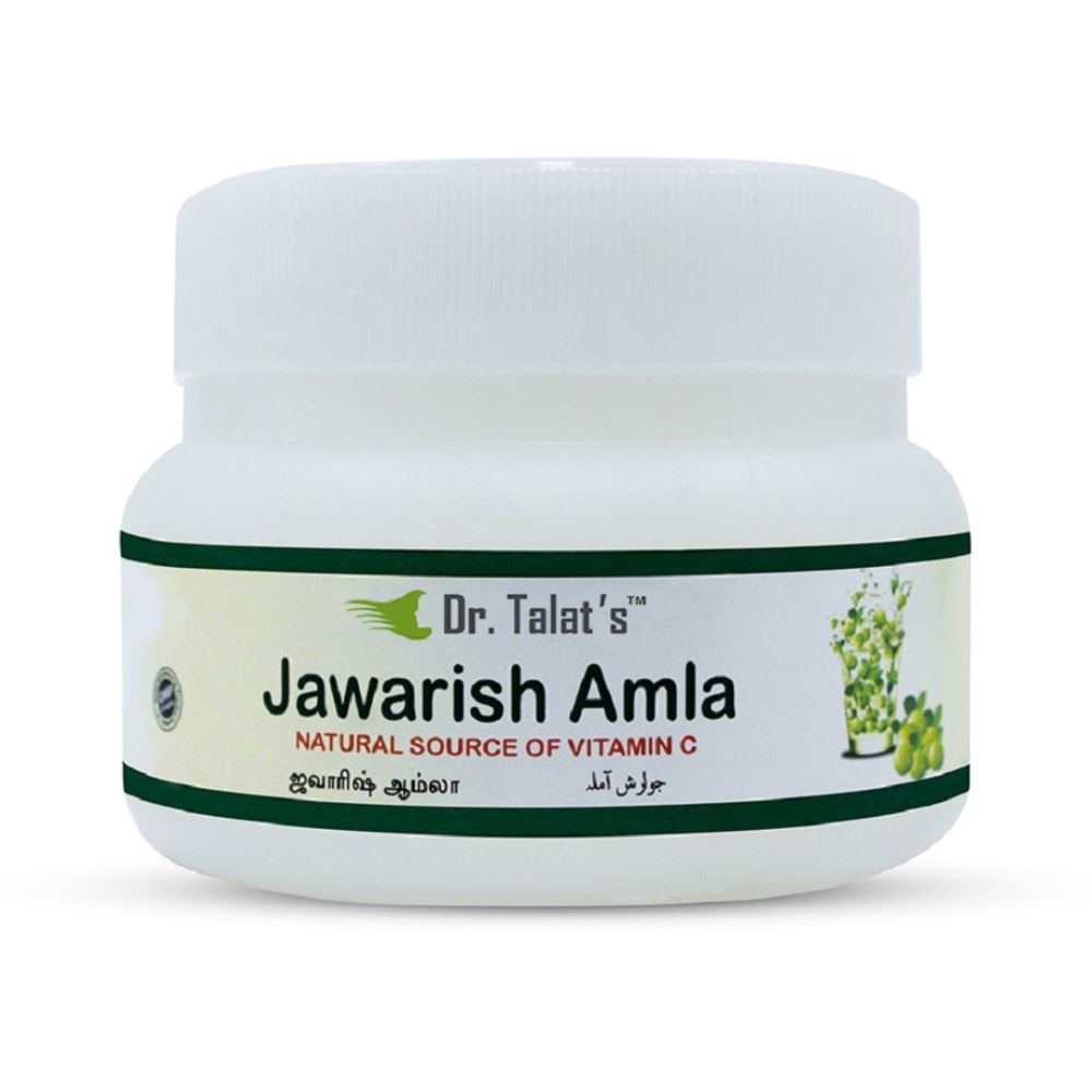 Dr Talats Jawarish Amla (125g)