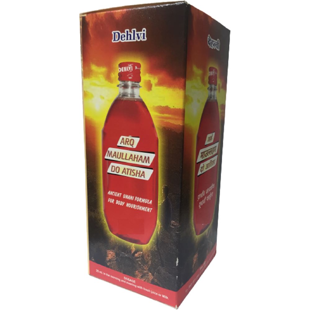 Dehlvi Arq Maullaham Do Atisha (200ml) Dehlvi Arq Maullaham Do Atisha (200ml)