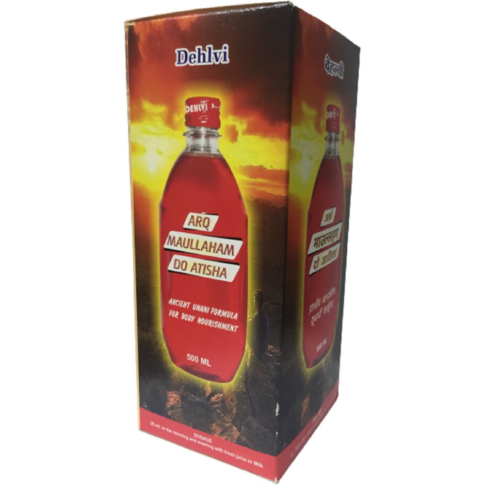Dehlvi Arq Maullaham Do Atisha (500ml) Dehlvi Arq Maullaham Do Atisha (500ml)