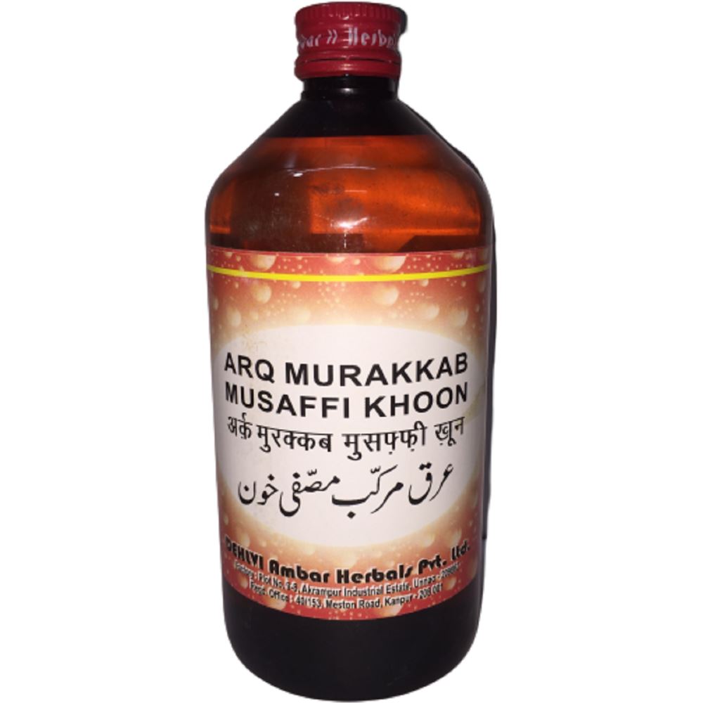 Dehlvi Arq Murakkab Musaffi Khoon (500ml) Dehlvi Arq Murakkab Musaffi Khoon (500ml)