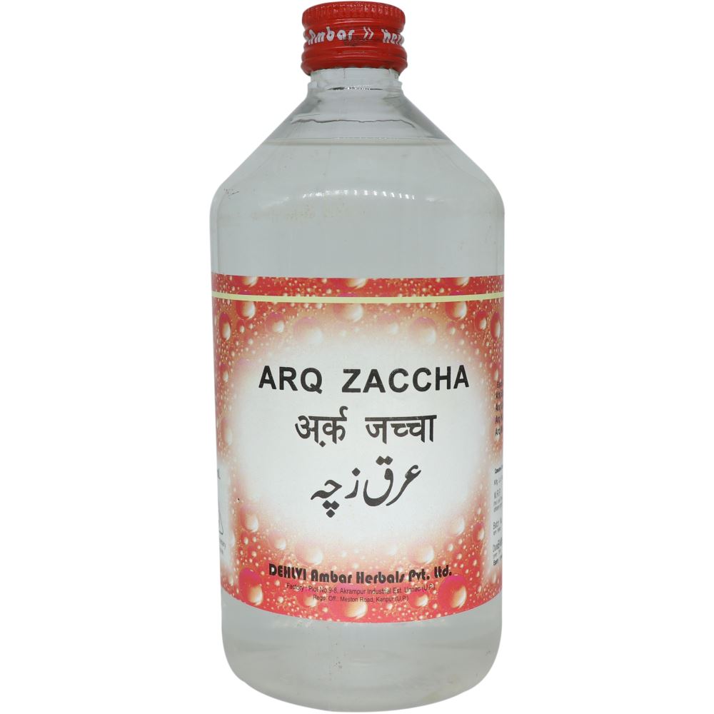 Dehlvi Arq Zaccha (500ml) Dehlvi Arq Zaccha (500ml)