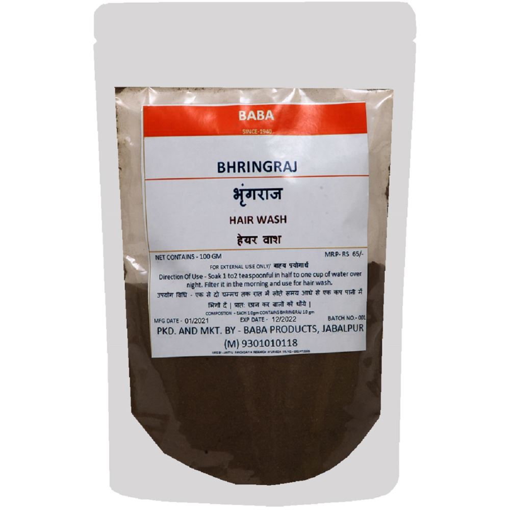 Baba Bhrangraj Powder (100g) Baba Bhrangraj Powder (100g)