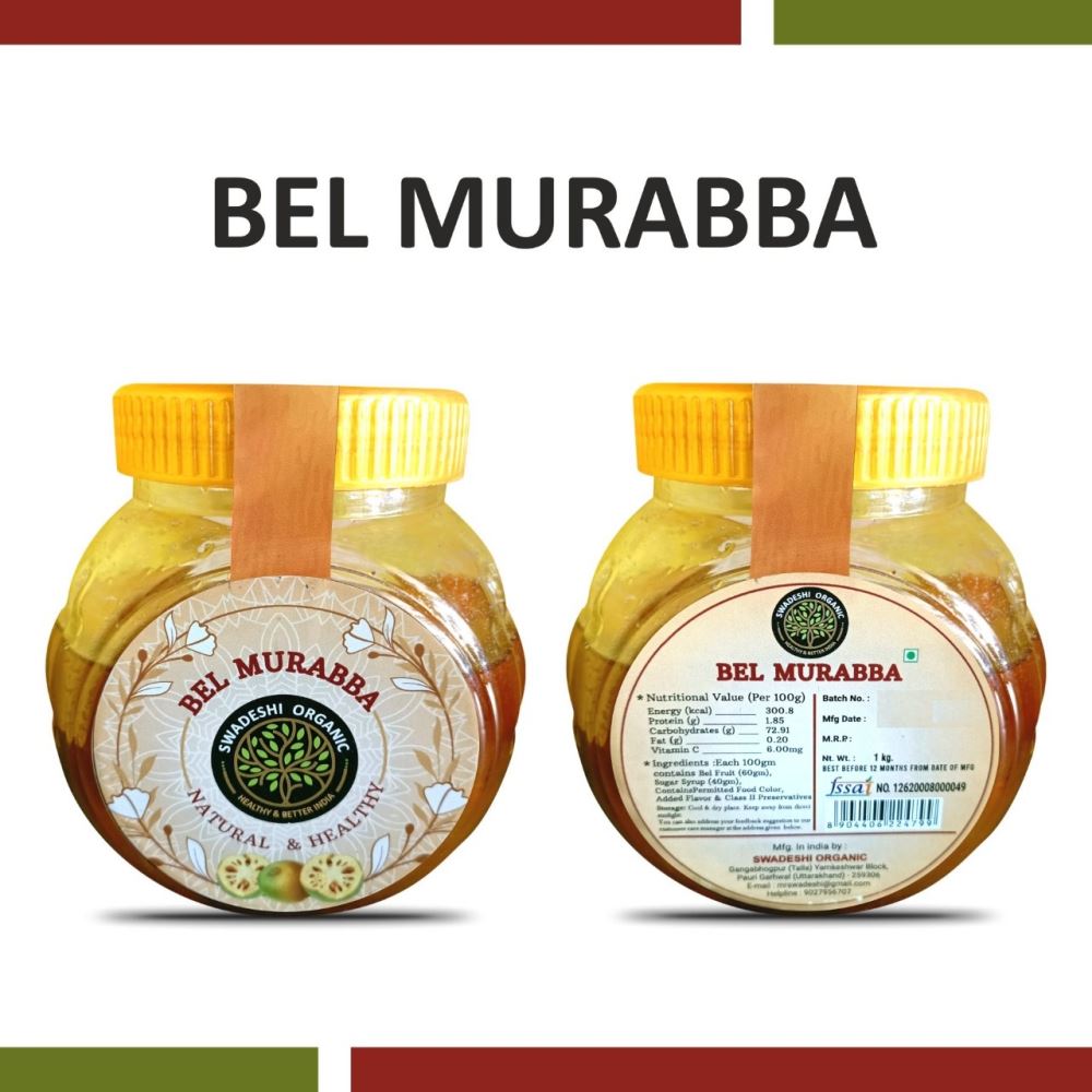 Swadeshi Organic Bel Murrabba (1kg)