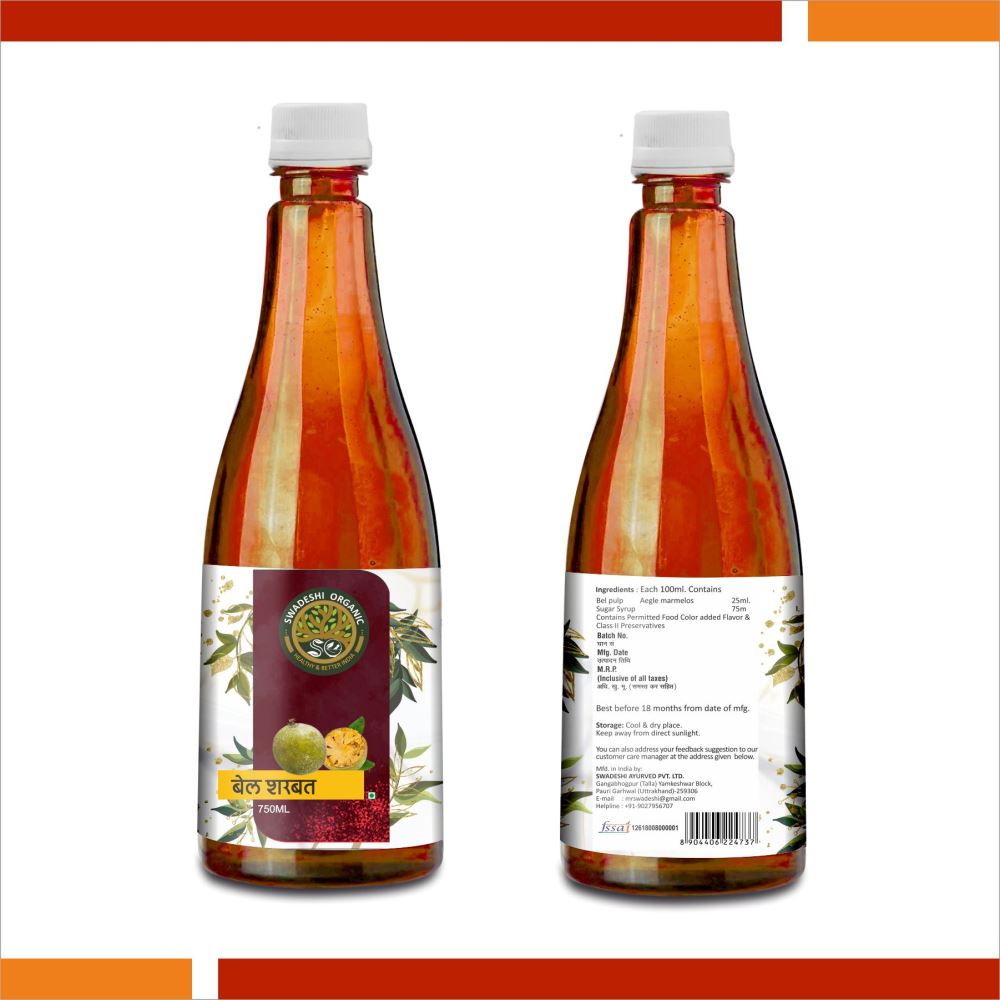 Swadeshi Organic Bel Sharbat (750ml)