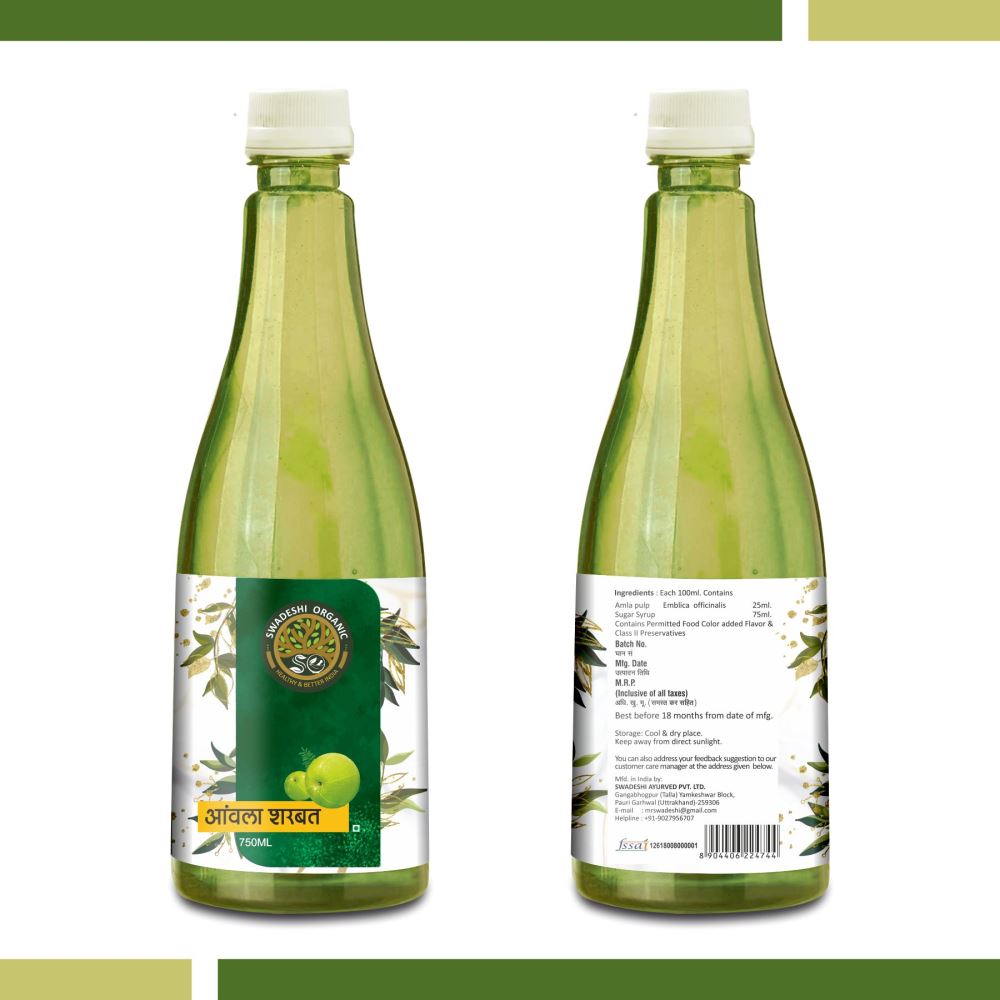 Swadeshi Organic Amla Sharbat (750ml)