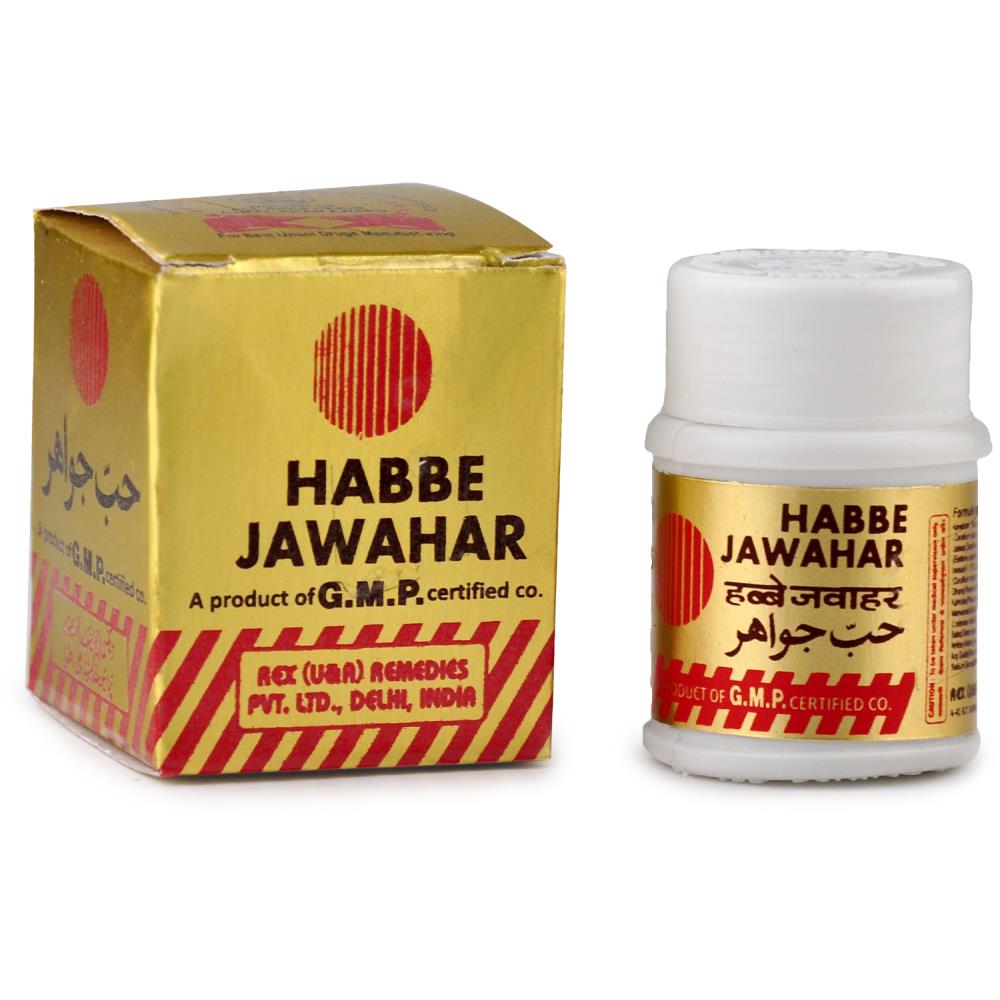 Rex Habbe Jawahar (10tab)